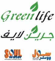 Green life SOUL water