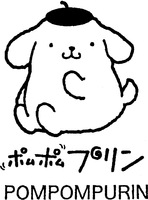 POMPOMPURIN