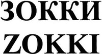 ZOKKI