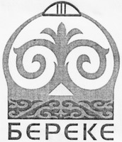 EPEKE