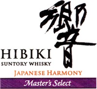 HIBIKI SUNTORY WHISKY JAPANESE HARMONY Master's Select