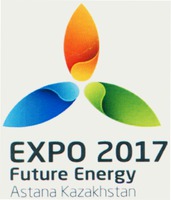 EXPO 2017 Future Energy Astana Kazakhstan