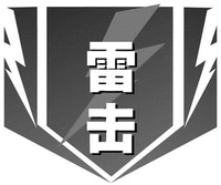 LEI JI