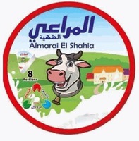 Almarai El Shahia 8 Portions