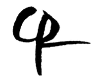 CP