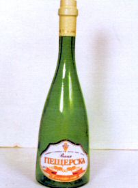 RAKIYA PESHTERSKA