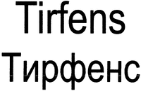 Tirfens