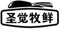 SHENG JUE MU XIAN