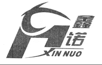 XH XIN NUO