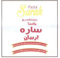 Pasta Sarah Arabian ARABIAN MILLING AND FOOD INDUSTRY S.A.E