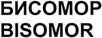 BISOMOR