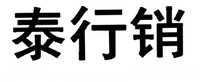 TAI XING XIAO