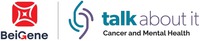BeiGene talk about it Cancer and Mental Health