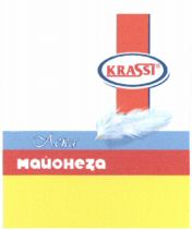 KRASSI
