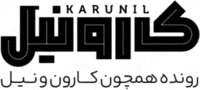 KARUNIL