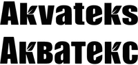 Akvateks Aкватекс
