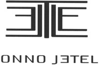 E ONNO JETEL