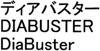 DIABUSTER DiaBuster