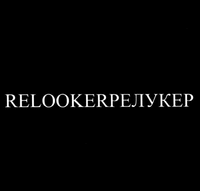 RELOOKER