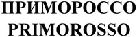 PRIMOROSSO