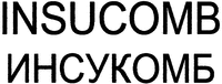 INSUCOMB
