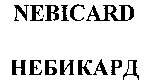 NEBICARD