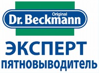 Original Dr. Beckmann