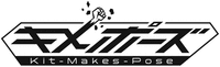 Kimepozu
