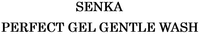 SENKA PERFECT GEL GENTLE WASH