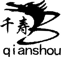 Qianshou