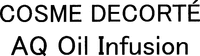 COSME DECORTÉ AQ Oil Infusion
