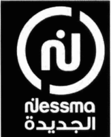 nessma