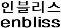 enbliss