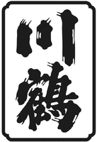 KAWATSURU