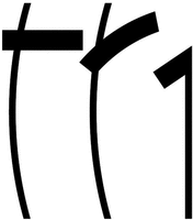 TR1