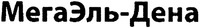 MegaEl-Dena (in Cyrillic characters)