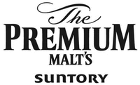 The PREMIUM MALT'S SUNTORY