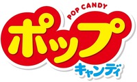 POP CANDY