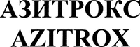 AZITROX