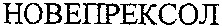  NOVEPREXOL. 