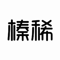 ZHEN XI