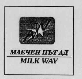 MILK WAY