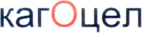 kagocel.