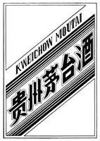 KWEICHOW MOUTAI