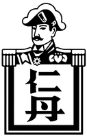 JINTAN