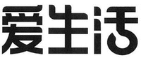 AI SHENG HUO