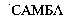 Samba (cyrillic).