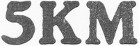 5KM