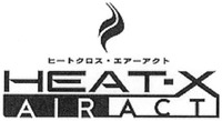 HEAT-X AIR ACT