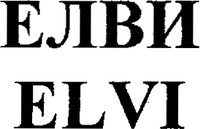 ELVI